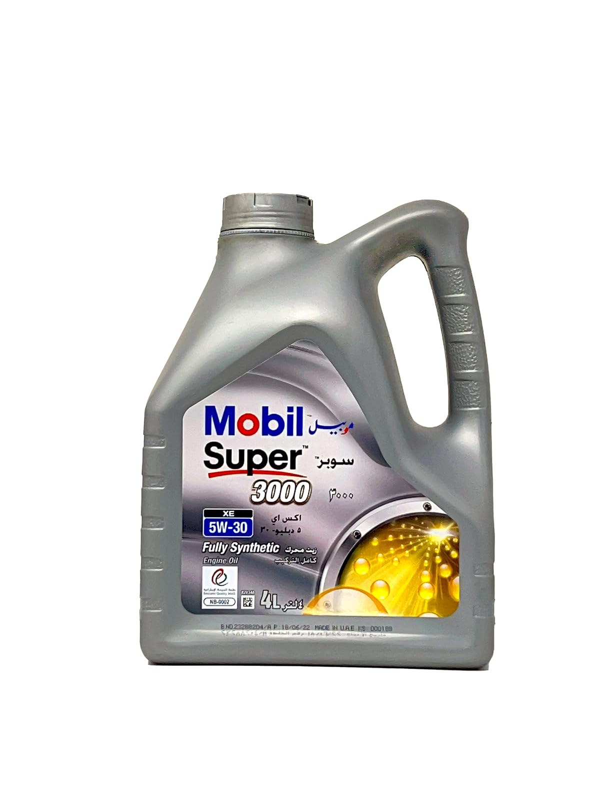 Mobil Super 3000 XE 5W-30 Fully Synthetic Engine Oil : Amazon.ae